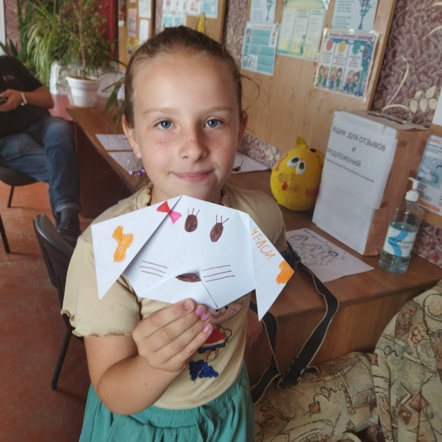 foto 2023 06 14 15 14 001