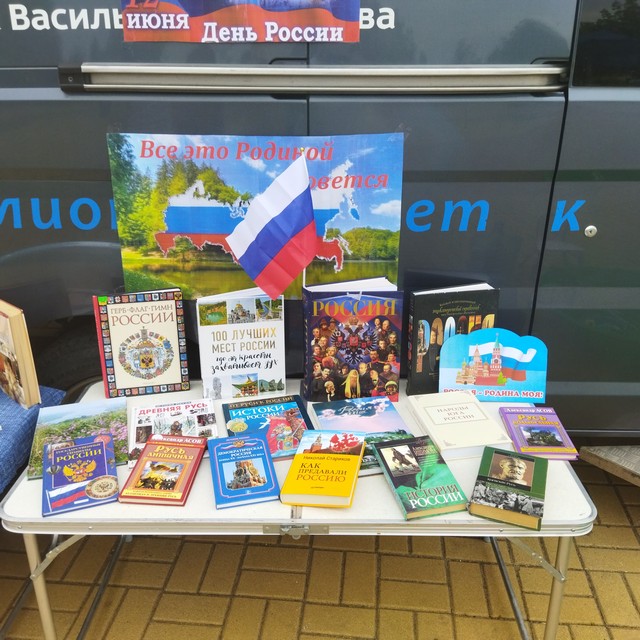 foto 2023 06 14 15 17 002