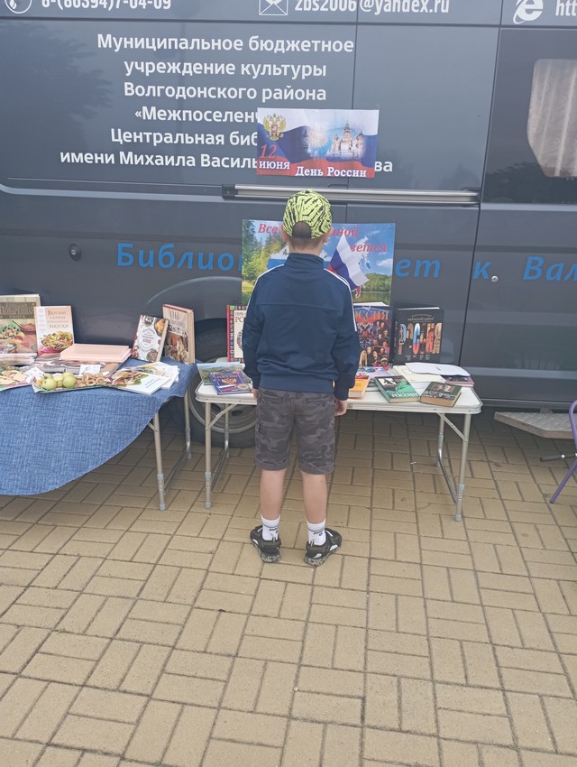 foto 2023 06 14 15 17 005
