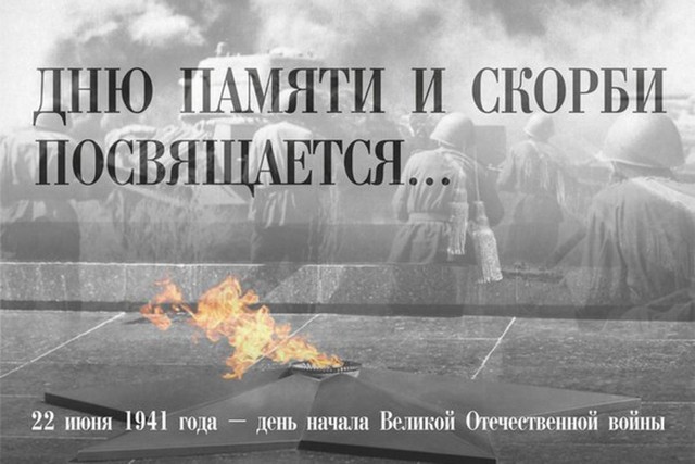 foto 2023 06 21 14 30 001
