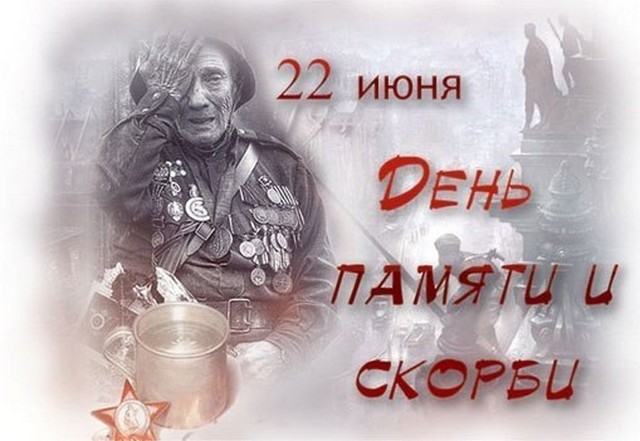 foto 2023 06 22 16 45 001