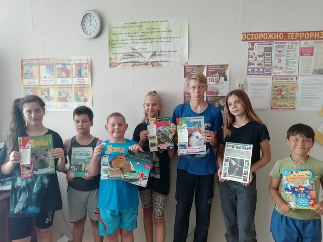 foto 2023 07 06 09 58 001