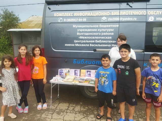 foto 2023 07 06 11 01 001