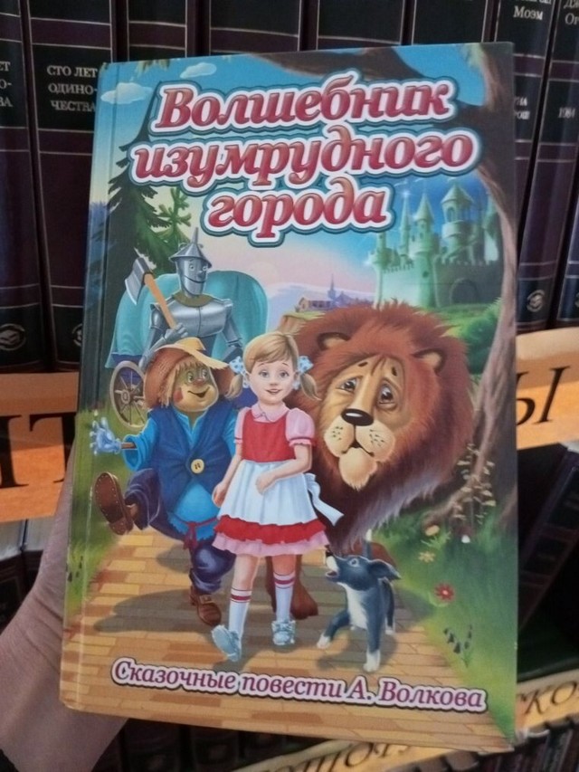 foto 2023 07 14 16 24 002