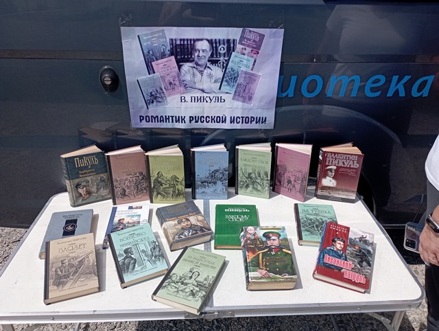 foto 2023 07 17 16 03 001