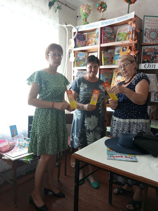 foto 2023 08 09 10 14 003
