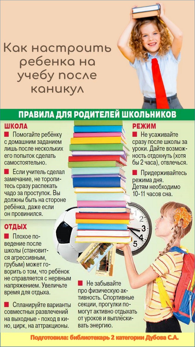 foto 2023 08 14 08 45 001