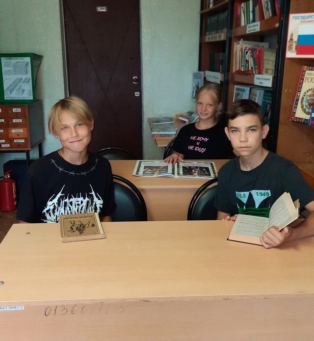 foto 2023 08 15 10 30 002