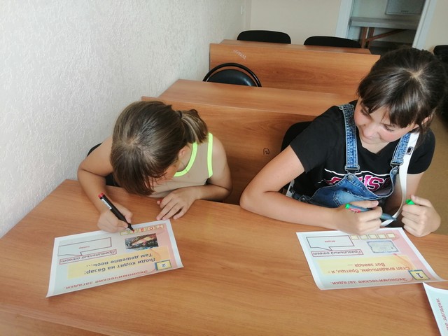 foto 2023 08 15 15 03 001
