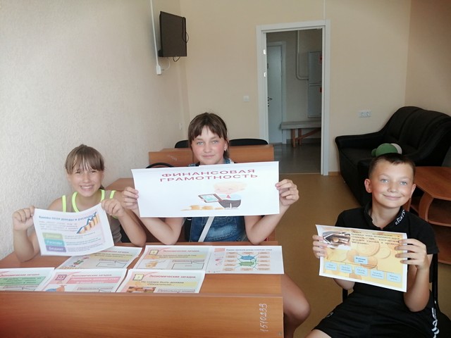 foto 2023 08 15 15 03 003