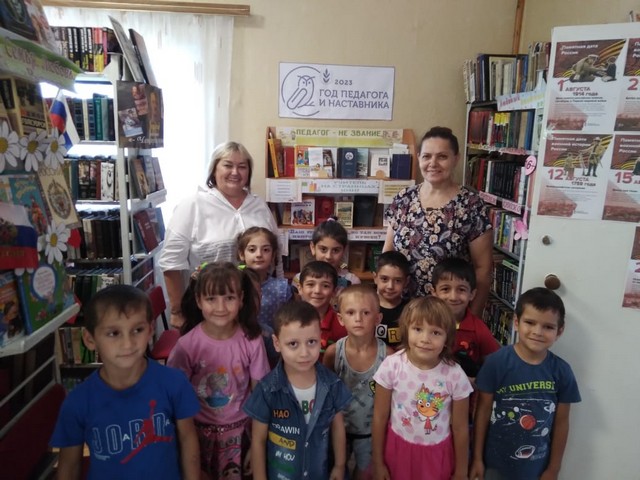 foto 2023 08 18 10 59 001