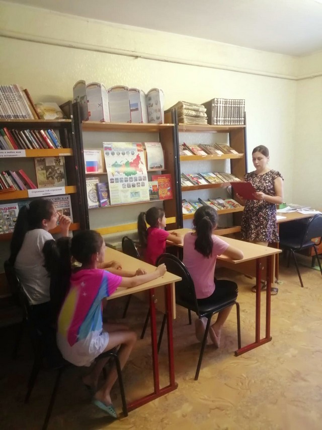foto 2023 08 18 13 33 004