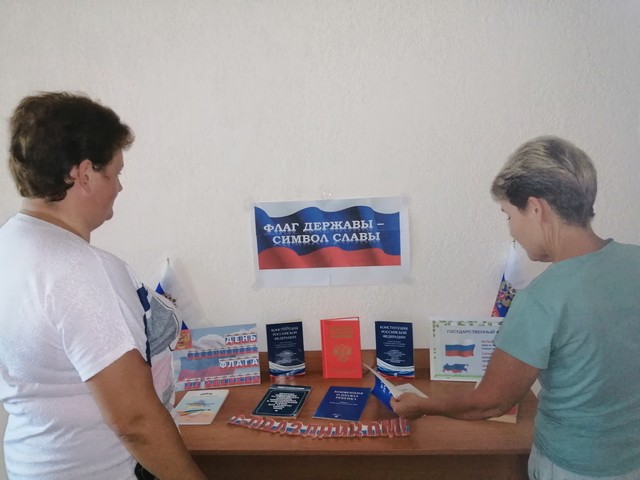 foto 2023 08 23 10 50 001