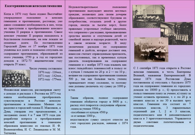 foto 2023 08 23 11 04 002