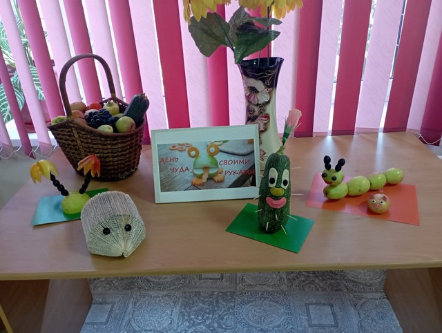 foto 2023 08 30 16 27 009