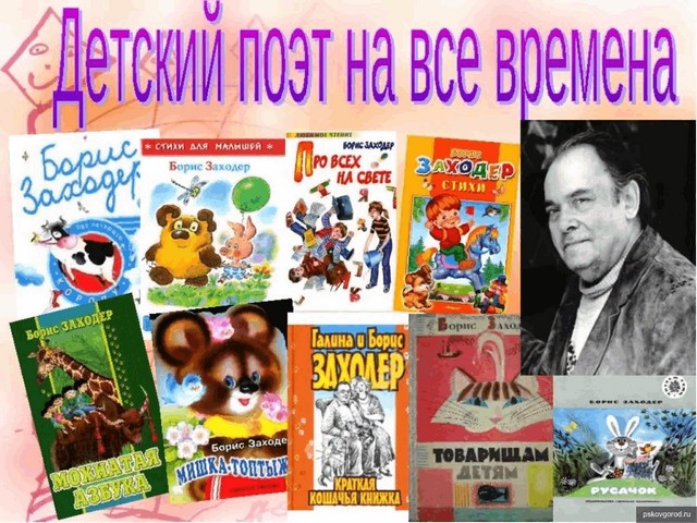 foto 2023 09 07 14 08 001