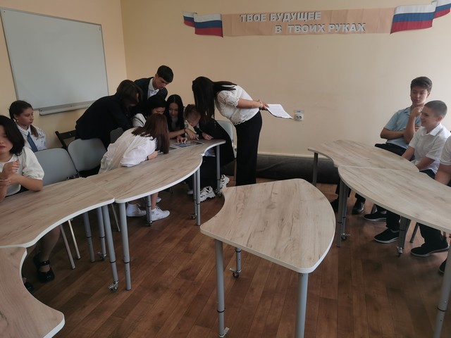 foto 2023 09 11 11 31 002