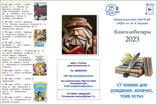 foto 2023 09 26 15 55 002