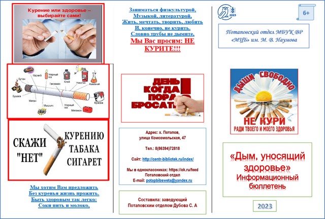 foto 2023 09 26 16 01 001