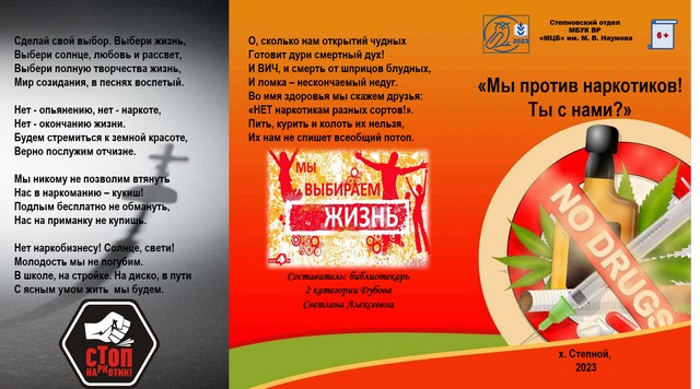 foto 2023 10 19 10 55 001