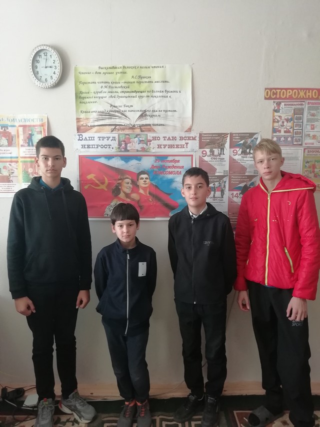 foto 2023 10 43 12 57 002