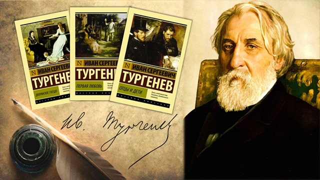Turgenev