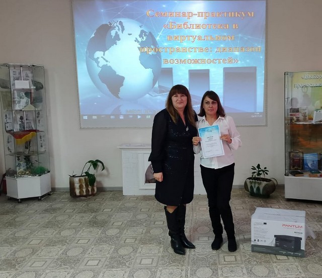 foto 2023 11 08 08 45 006