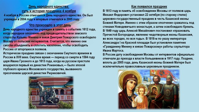 foto 2023 11 09 10 32 001