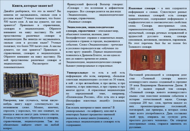 foto 2023 11 10 13 51 002