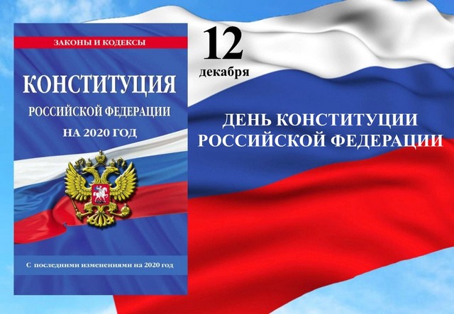 foto 2023 11 10 13 51 003