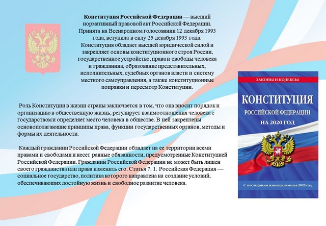 foto 2023 11 10 13 51 004