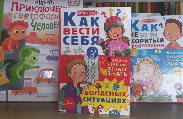 foto 2023 11 15 15 58 004