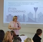 foto 2023 11 20 13 39 001