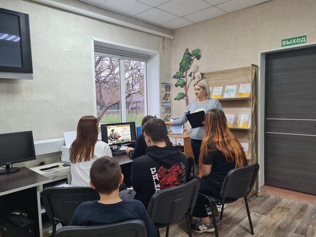 foto 2023 11 22 14 14 001
