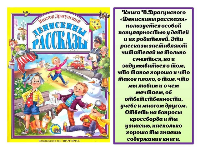 foto 2023 11 22 14 19 002