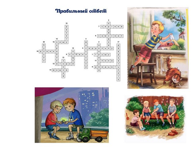foto 2023 11 22 14 19 004