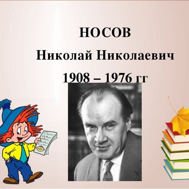 foto 2023 11 27 11 20 005