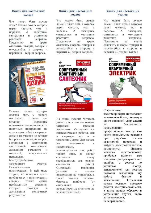 foto 2023 12 06 13 49 001