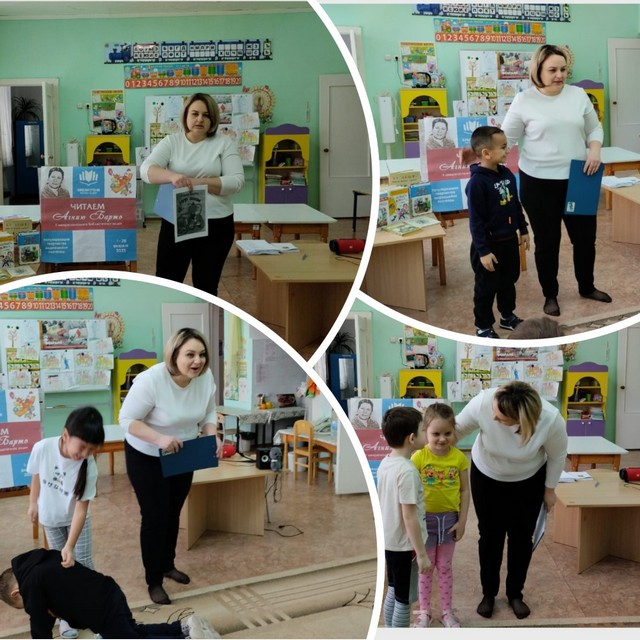 foto 2023 12 11 17 11 003