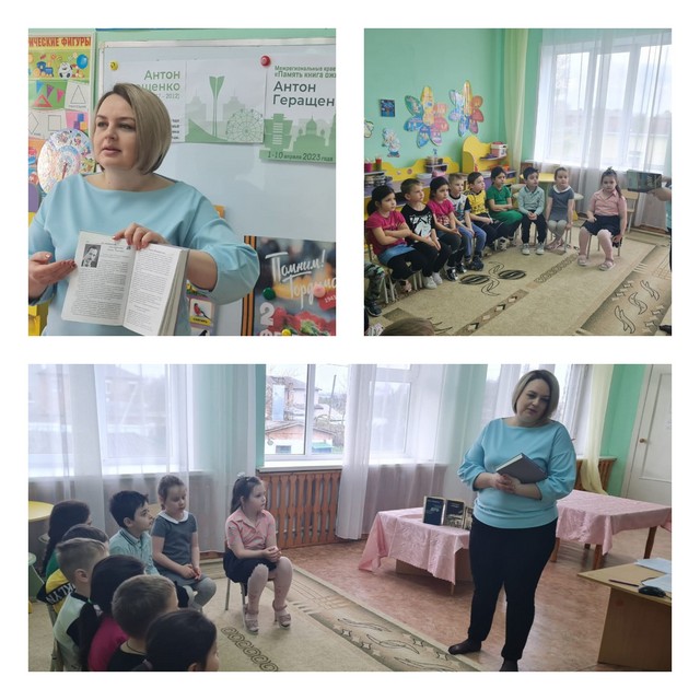 foto 2023 12 11 17 19 001
