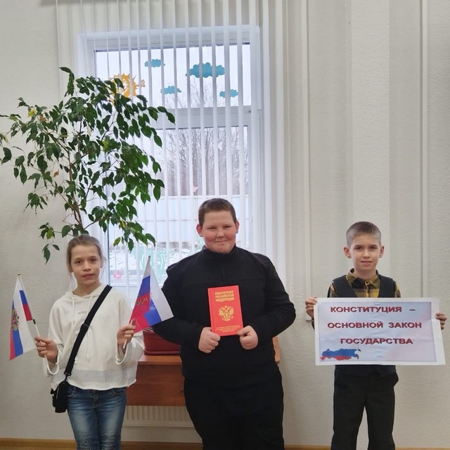 foto 2023 12 18 15 24 001