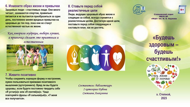 foto 2023 09 21 11 57 001