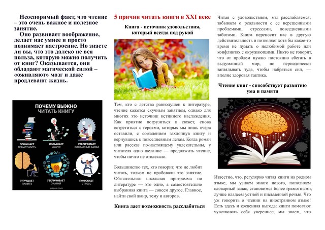 foto 2024 01 12 11 31 002