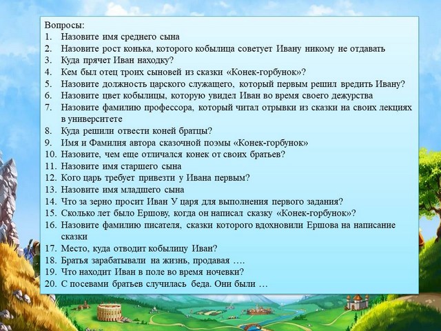 foto 2024 01 12 11 43 002