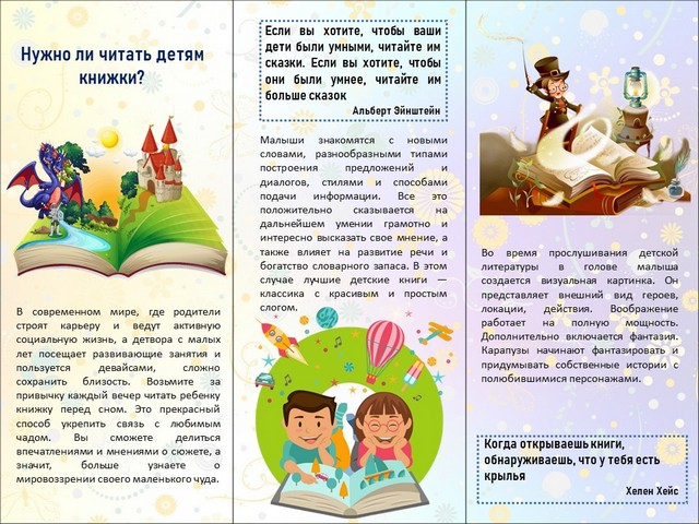 foto 2024 01 17 08 41 002