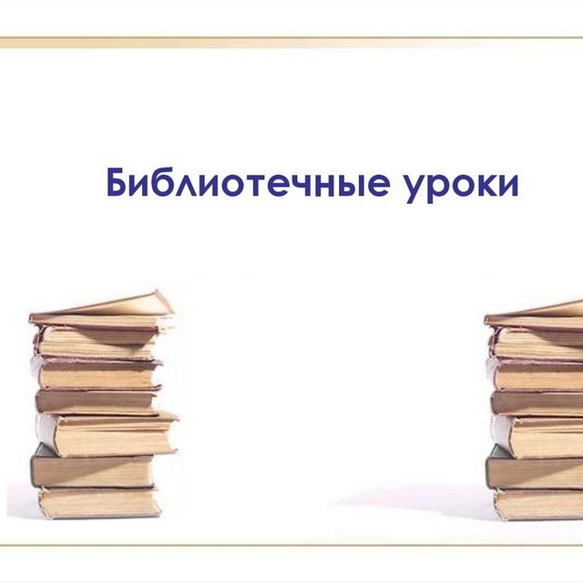 foto 2024 02 01 18 02 002