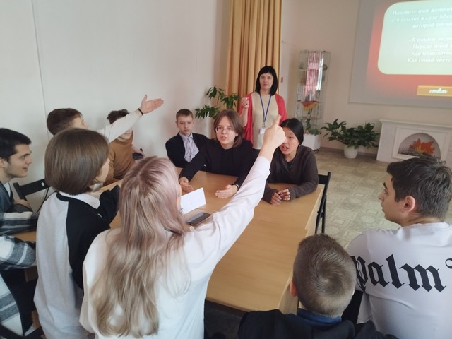 foto 2024 02 02 14 05 004