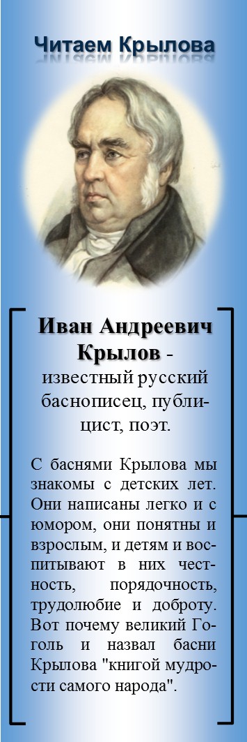 foto 2024 02 07 14 32 001
