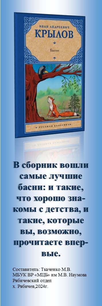 foto 2024 02 07 14 32 002