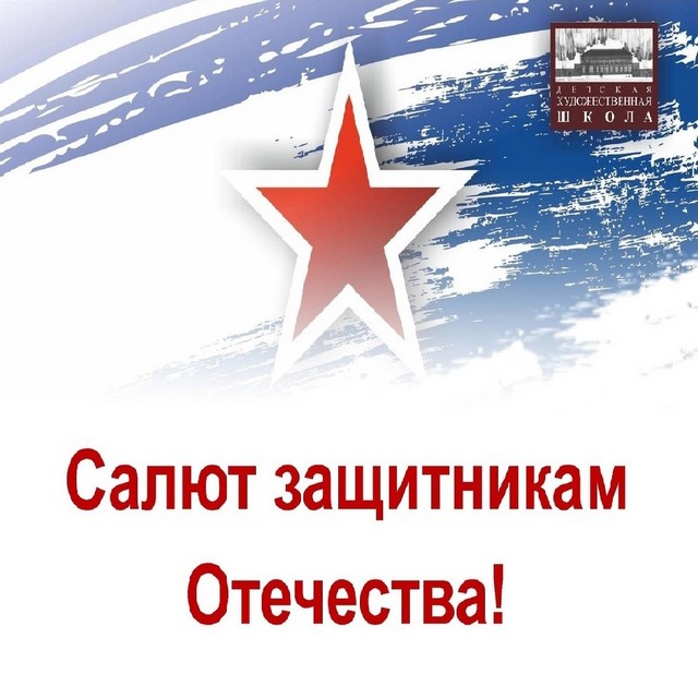 foto 2024 02 26 13 53 001